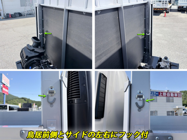 Isuzu forward 6studs large Flat body 2RG-FTR90V4(106059) 19枚目