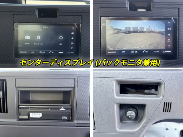 Isuzu forward 6studs large Flat body 2RG-FTR90V4(106059) 40枚目