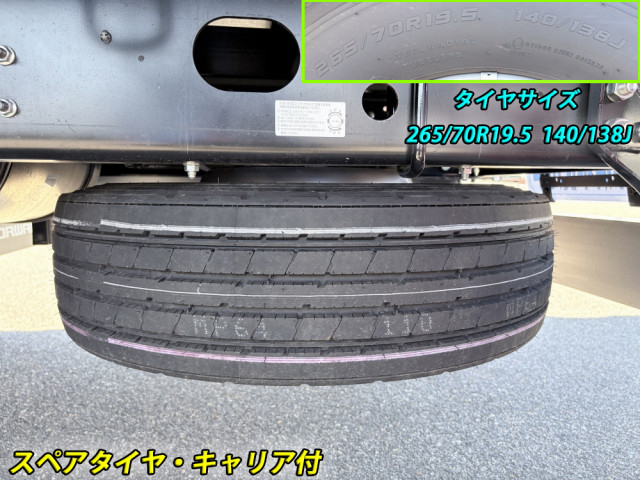 Isuzu forward 6studs large Flat body 2RG-FTR90V4(106059) 47枚目