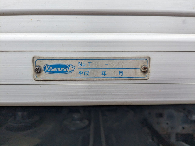 トヨタ ダイナ 小型 バン TKG-XZC600(106073) 39枚目