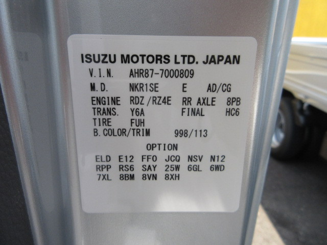 Nissan atlas Small Flat body 3DF-AHR87AF(106091) 49枚目