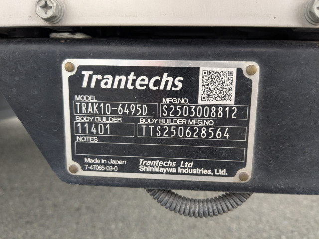 Hino ranger Middle Wing body 2KG-FE2ACG(106096) 39枚目