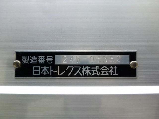 Hino ranger 6studs large Wing body 2KG-FE2ACG(106110) 16枚目