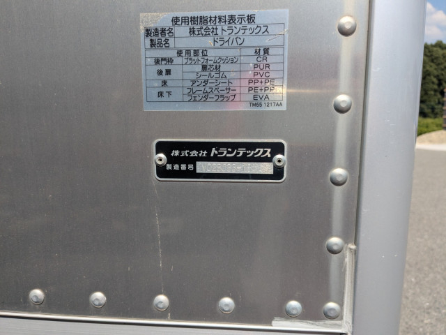 日野 デュトロ 小型 バン 2RG-XZU710M(106141) 41枚目