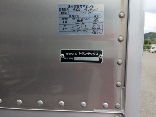 日野 デュトロ 小型 バン 2RG-XZU710M(106142) 41枚目