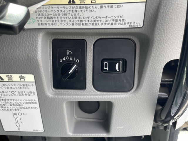 三菱ふそう キャンター 小型 土砂ダンプ 2RG-FBA60(106145) 27枚目