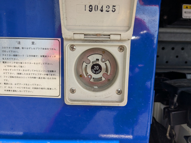 いすゞ エルフ 小型 冷蔵冷凍バン 2RG-NPR88AN(106152) 42枚目