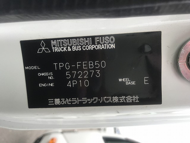三菱ふそう キャンター 小型 平ボディ TPG-FEB50(106174) 18枚目