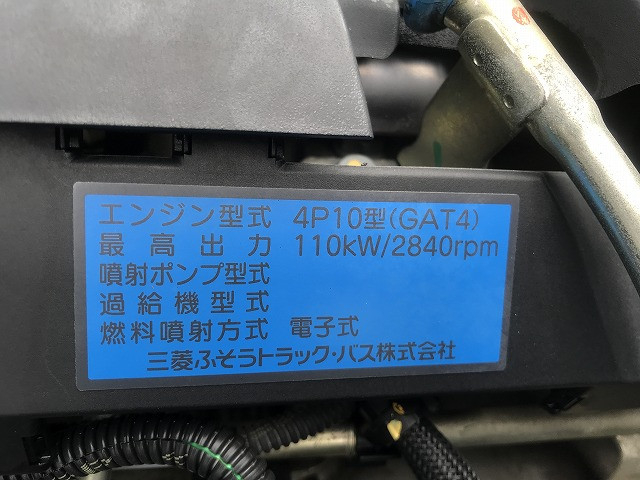 三菱ふそう キャンター 小型 平ボディ TPG-FEB50(106174) 23枚目