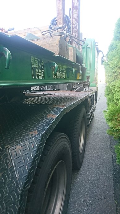 三菱ふそう スーパーグレート 大型 トラクタ KL-FV50MHR(2276) 6枚目