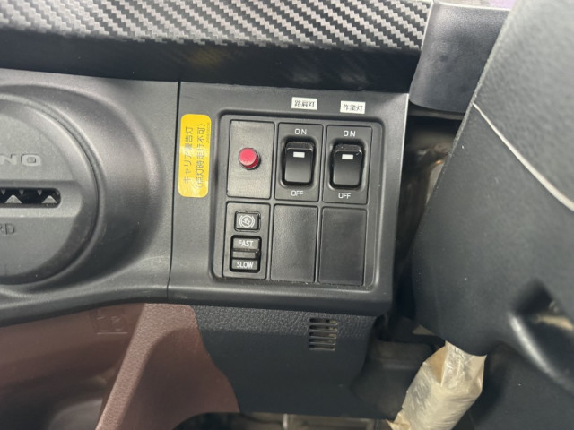 日野 レンジャー 中型 コンテナ専用車 2KG-FC2ABA(106212) 30枚目