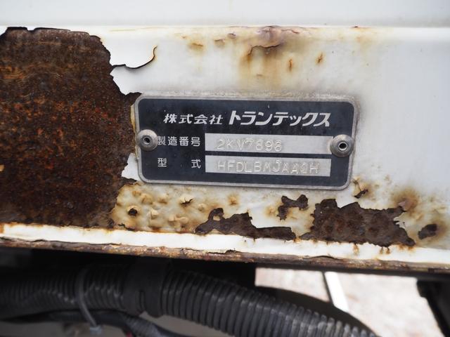 三菱ふそう ファイター 中型 ウィング *********(106213) 59枚目