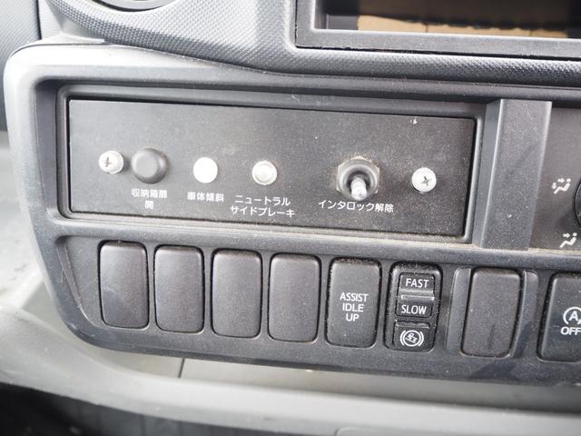 トヨタ トヨエース コンテナ専用車 *********(106217) 64枚目