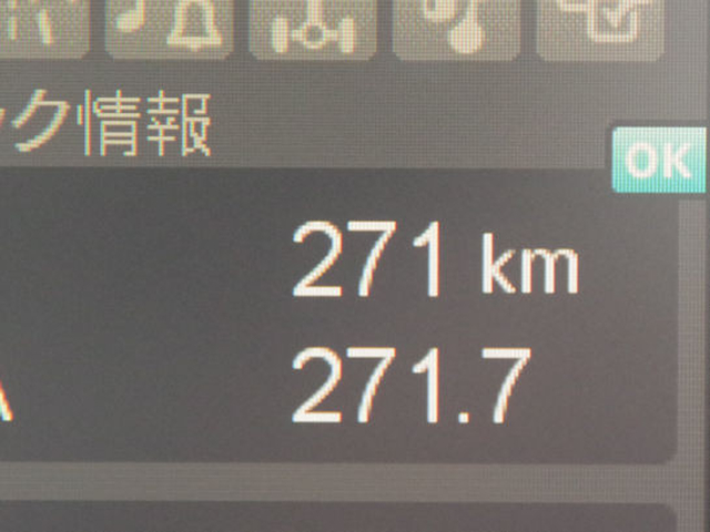 三菱ふそう ファイター 中型 バン 2KG-FK65F(106218) 29枚目