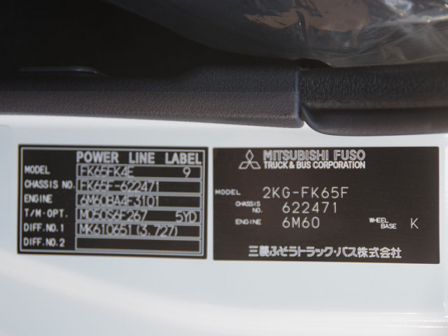 三菱ふそう ファイター 中型 バン 2KG-FK65F(106218) 30枚目