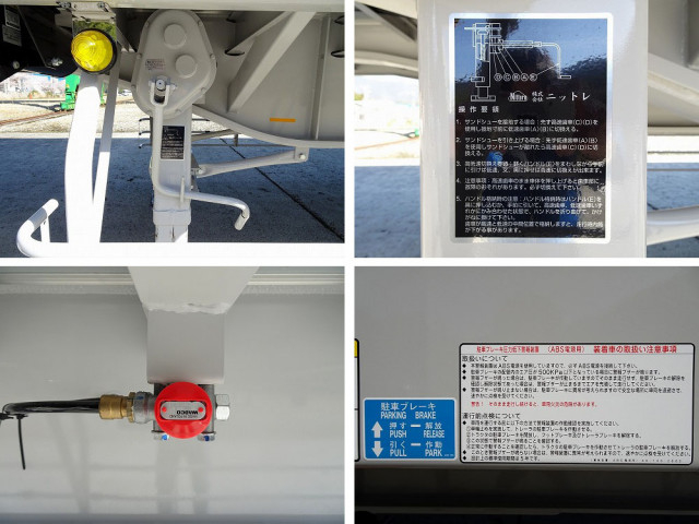 トレクス 小型 トレーラ（その他） PFB34118(110312) 32枚目