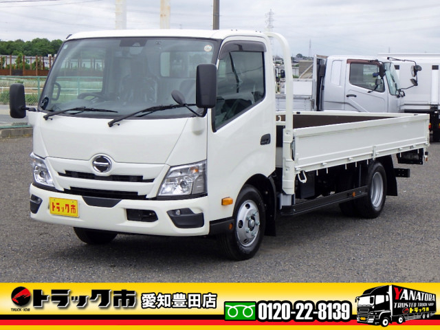 日野 デュトロ 小型 平ボディ 2WG-XZU713M(106226) 1枚目