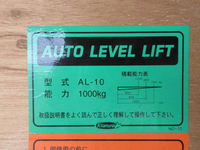 トヨタ ダイナ 小型 バン 2RG-XZU655(106235) 41枚目
