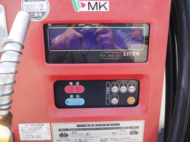 トヨタ タウンエース *********(106257) 29枚目