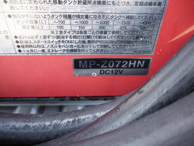 トヨタ タウンエース *********(106257) 30枚目