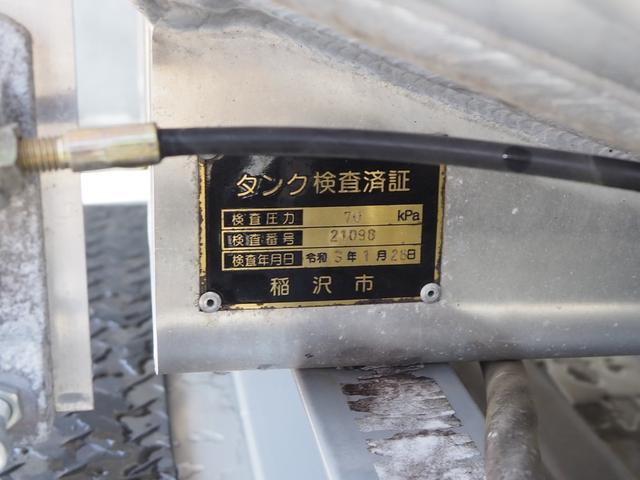 トヨタ タウンエース *********(106257) 31枚目