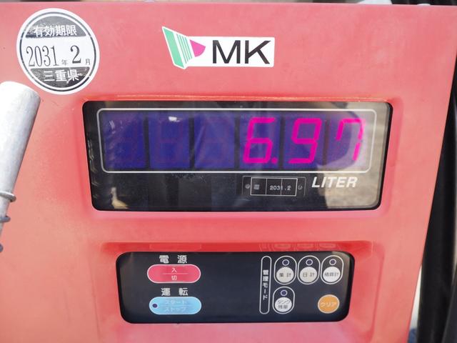 トヨタ タウンエース *********(106257) 41枚目