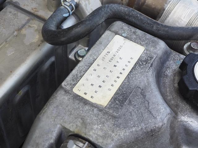 日野 レンジャー 中型 ミキサー車 *********(106259) 56枚目