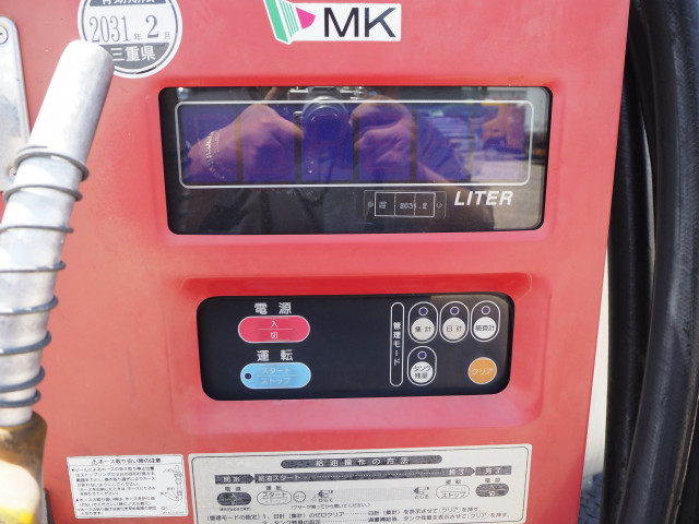 トヨタ タウンエース 小型 タンクローリー 5BF-S413U(106275) 25枚目