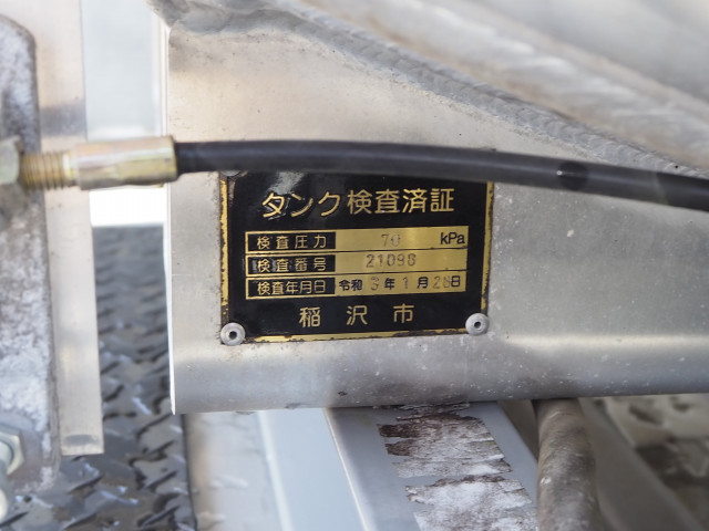 トヨタ タウンエース 小型 タンクローリー 5BF-S413U(106275) 27枚目