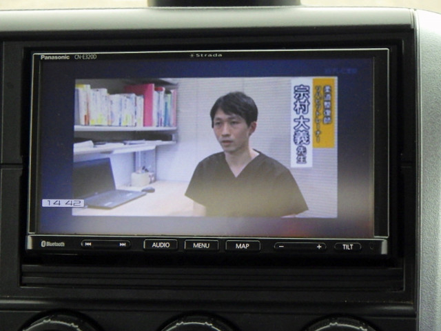 三菱ふそう キャンター 小型 冷蔵冷凍バン 2RG-FBA20(106277) 17枚目