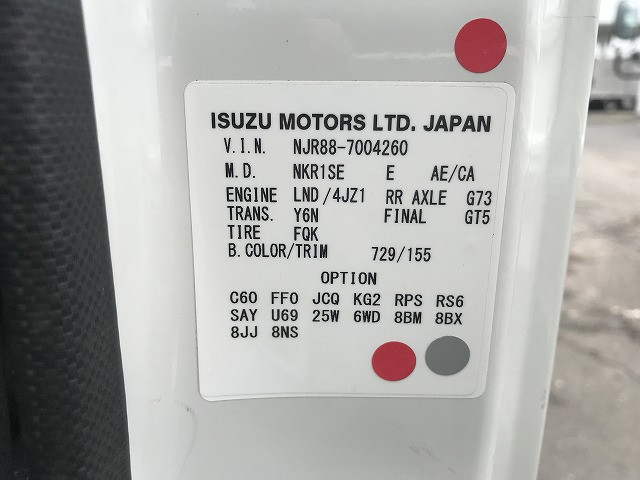 いすゞ エルフ 小型 平ボディ 2RG-NJR88A(106278) 24枚目