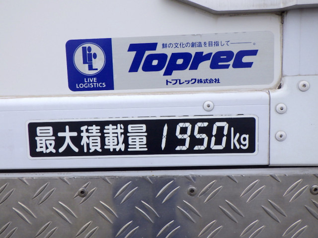 三菱ふそう キャンター 小型 冷蔵冷凍バン 2RG-FBA20(106277) 33枚目