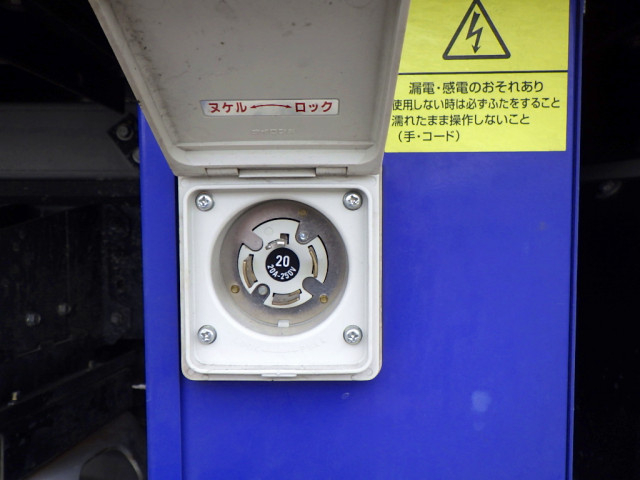 三菱ふそう キャンター 小型 冷蔵冷凍バン 2RG-FBA20(106277) 37枚目