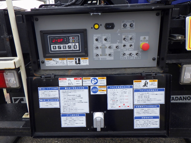 日野 デュトロ 小型 高所作業車 2RG-XZU600X(106279) 35枚目