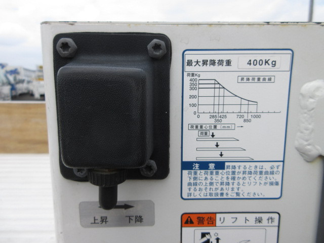 マツダ ボンゴ 小型 平ボディ DBF-SLP2L(106280) 38枚目