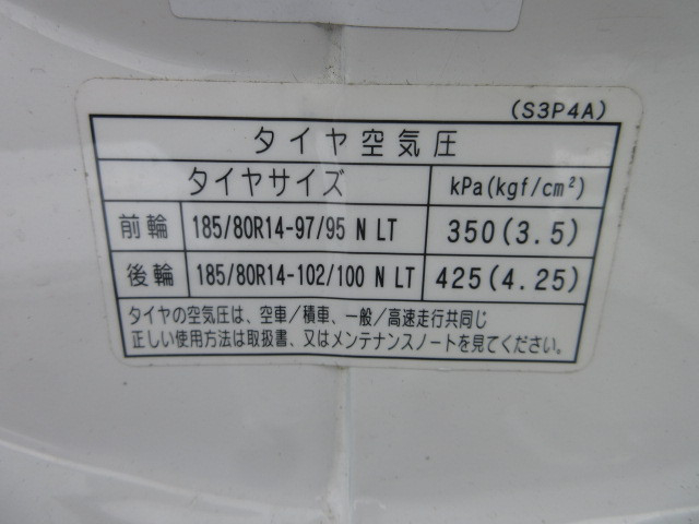 マツダ ボンゴ 小型 平ボディ DBF-SLP2L(106280) 50枚目