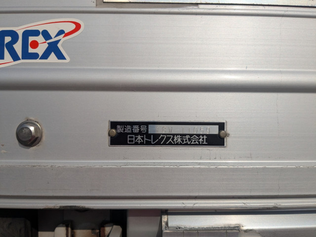 UDトラックス（日産） クオン 大型 ウィング 2PG-CG5CA(106284) 32枚目