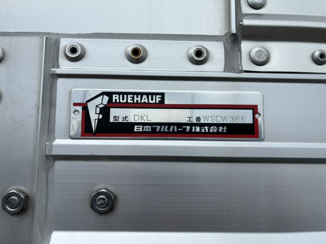 UDトラックス（日産） クオン 大型 ウィング 2RG-CG5FA(106363) 25枚目