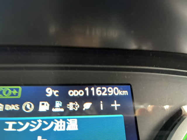 UDトラックス（日産） クオン 大型 ウィング 2RG-CG5FA(106363) 34枚目
