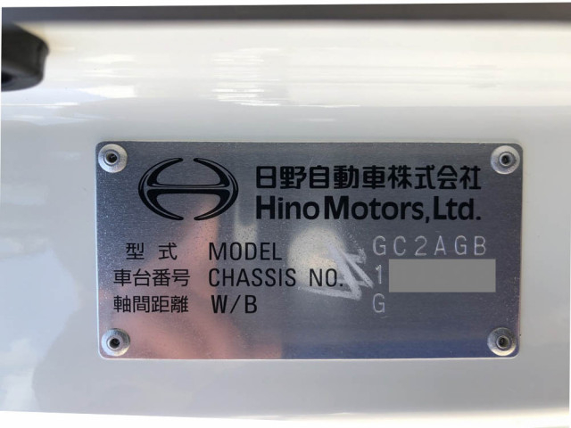 日野 レンジャー 増トン 塵芥車（プレス式） 2KG-GC2ABA(106366) 48枚目
