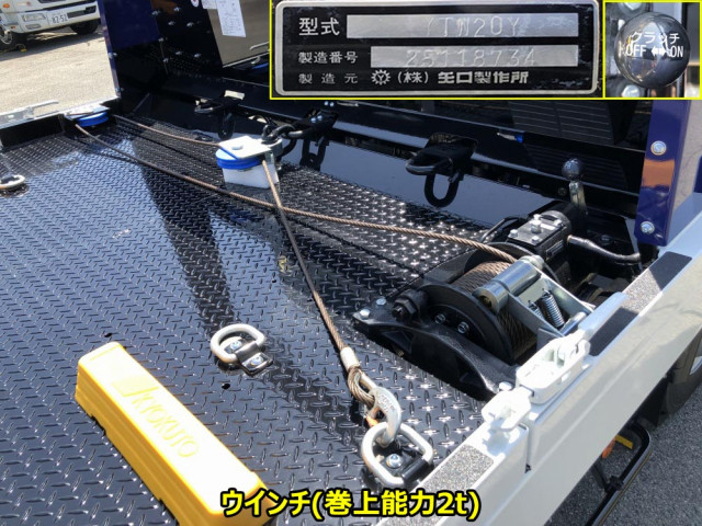 三菱ふそう キャンター 小型 キャリアカー 2PG-FEB90(106367) 15枚目