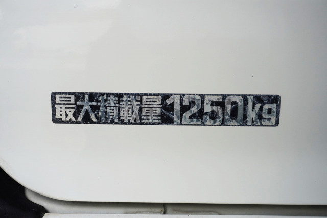 トヨタ ダイナ 小型 バン LDF-KDY241V(109425) 13枚目