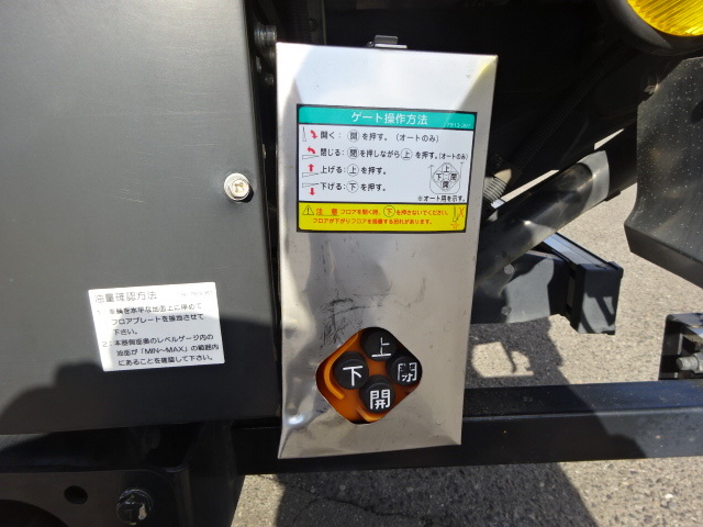 いすゞ エルフ 小型 バン TRG-NMR85AN(55734) 30枚目