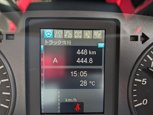 三菱ふそう ファイター 中型 冷蔵冷凍バン 2KG-FK65F(106379) 41枚目