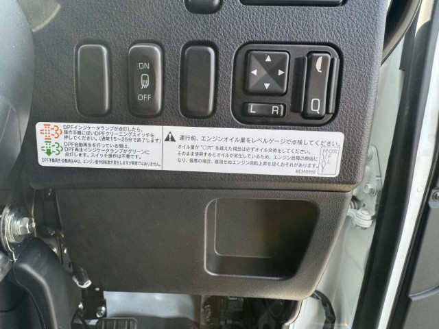 三菱ふそう ファイター 中型 コンテナ専用車 2KG-FK72F(106386) 30枚目
