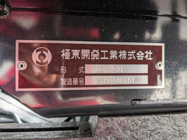 三菱ふそう キャンター 小型 土砂ダンプ 2RG-FBA60(106388) 18枚目