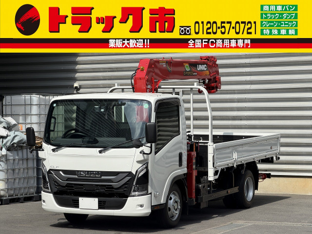 いすゞ エルフ 小型 平ボディ（クレーン付） 2TG-NPR88AC(106390) 1枚目