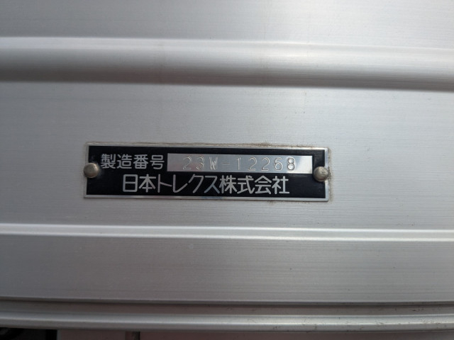 UDトラックス（日産） クオン 大型 ウィング 2RG-CG5FA(106395) 17枚目