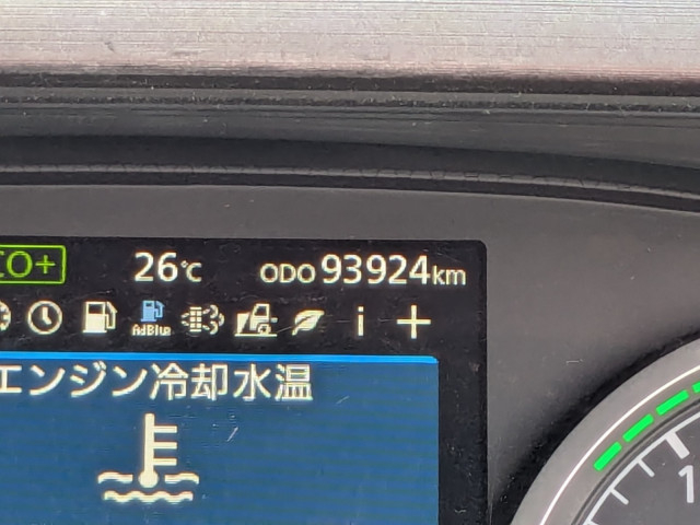 UDトラックス（日産） クオン 大型 ウィング 2RG-CG5FA(106395) 38枚目