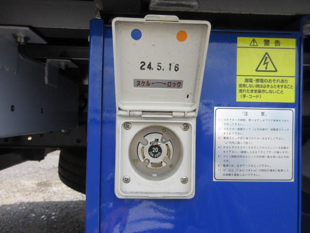 いすゞ エルフ 小型 冷蔵冷凍バン 2RG-NPR88AM(106396) 44枚目